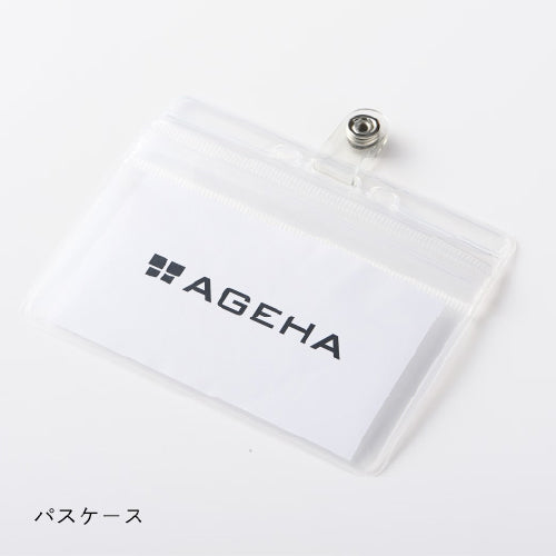 【IDカード付きネックストラップ】シンプルストライプ /センターライン